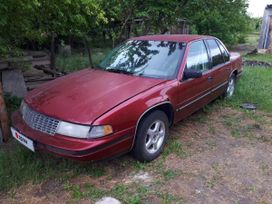  Chevrolet Lumina 1992 , 110000 , 