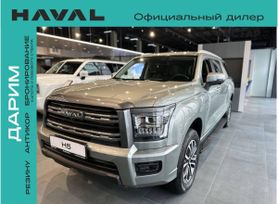 SUV   Haval H5 2024 , 3390000 , 