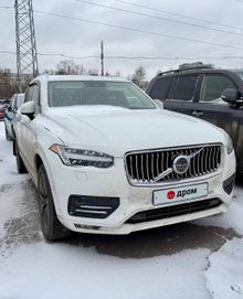  XC90 2019