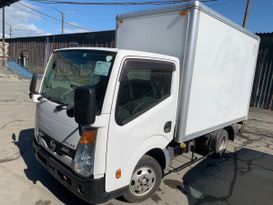  Nissan Atlas 2015 , 2490000 , 