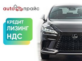 SUV   Lexus RX350 2023 , 11500000 , 