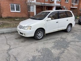    Toyota Gaia 1999 , 420000 , 