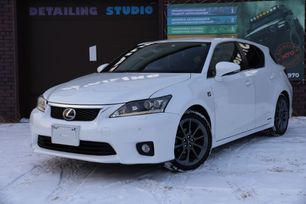  Lexus CT200h 2011 , 1820000 , 