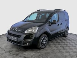    Opel Combo 2021 , 2085000 , 