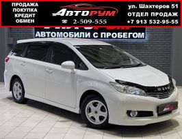    Toyota Wish 2009 , 1497000 , 