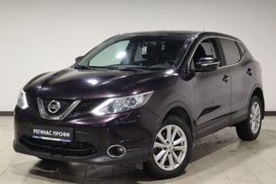 SUV   Nissan Qashqai 2014 , 1650000 , 