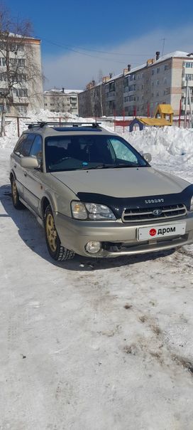  Subaru Legacy Lancaster 1998 , 460000 , --