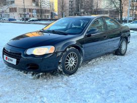  Chrysler Sebring 2004 , 420000 , -