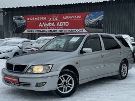  Toyota Vista Ardeo 2002 , 580000 , 