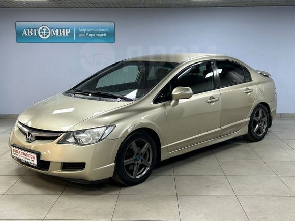  Honda Civic 2008 , 655000 , 