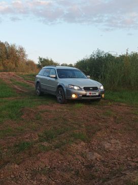  Subaru Outback 2004 , 650000 , 