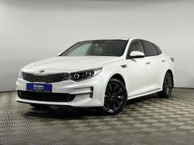  Kia Optima 2018 , 1998000 , 