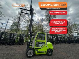   ZOOMLION FD30 2024 , 1226687 , 