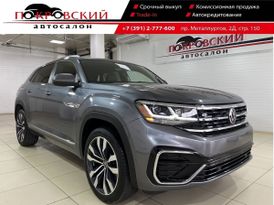 SUV   Volkswagen Atlas Cross Sport 2020 , 4680000 , 