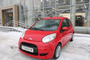  3  Citroen C1 2010 , 545000 , 