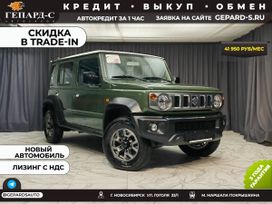 SUV   Suzuki Jimny 2024 , 4000000 , 