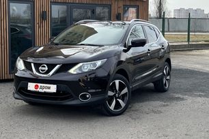 SUV   Nissan Qashqai 2015 , 1261000 , 