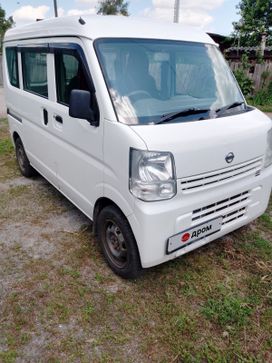    Nissan NV100 Clipper 2017 , 665000 , 