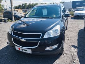 SUV   Chevrolet Traverse 2010 , 1600000 , 