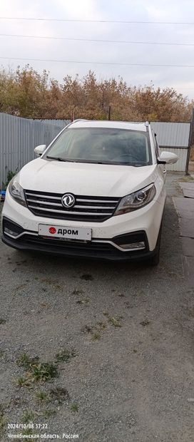 SUV   Dongfeng 580 2021 , 1920000 , 