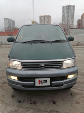    Toyota Hiace Regius 1998 , 957000 , 