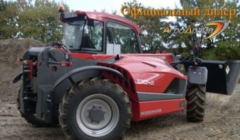   Weidemann Weidemann 2023 , 19251489 , 