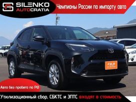 SUV   Toyota Yaris Cross 2021 , 1295000 , 