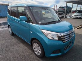  Suzuki Solio 2020 , 1350000 , 