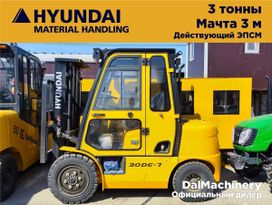   Hyundai 30D-7 2022 , 2750000 , 