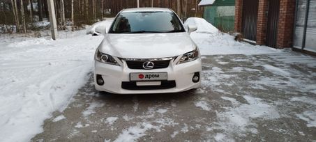  Lexus CT200h 2013 , 1650000 , 