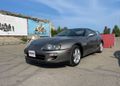  Toyota Supra 1996 , 4444444 , 