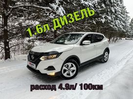 SUV   Nissan Qashqai 2018 , 1610000 , 