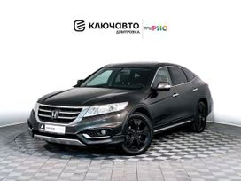 SUV   Honda Crosstour 2014 , 1849000 , 