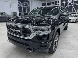  RAM 1500 2023 , 11300000 , 