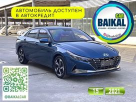  Hyundai Elantra 2021 , 1580000 , 