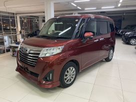  Toyota Roomy 2019 , 1450000 , 