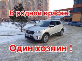 SUV   Hyundai Creta 2019 , 1798000 , 