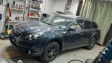  Subaru Outback 2010 , 1450000 , 