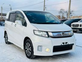    Honda Freed Spike 2015 , 1300000 , 