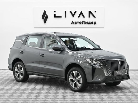 SUV   Livan X6 Pro 2023 , 1999000 , 