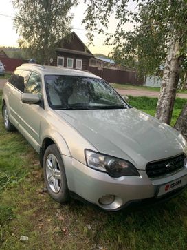  Subaru Outback 2005 , 750000 , 