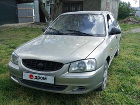  Hyundai Accent 2008 , 520000 , 