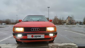  Audi 80 1990 , 155000 ,  