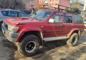SUV   Toyota 4Runner 1992 , 845000 , 