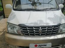  Grand Hiace 2001