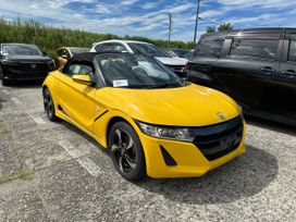   Honda S660 2016 , 1500000 , 