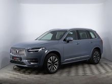  XC90 2019