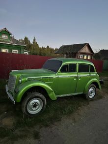  400, 1950