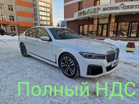  BMW 7-Series 2019 , 7400000 , 