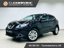 SUV   Nissan Qashqai 2014 , 1450000 , 